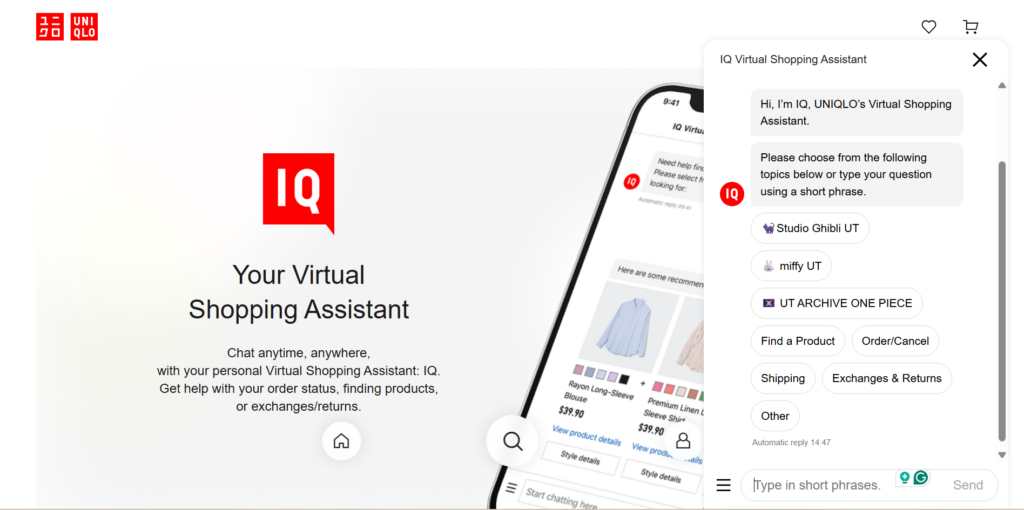 UNIQLO IQ virtual shopping assistant